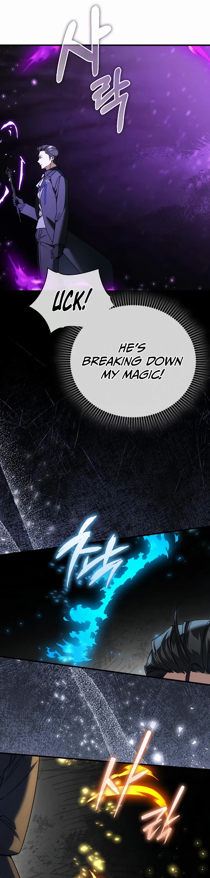 The Villain Wants to Live chapter 52 page 23