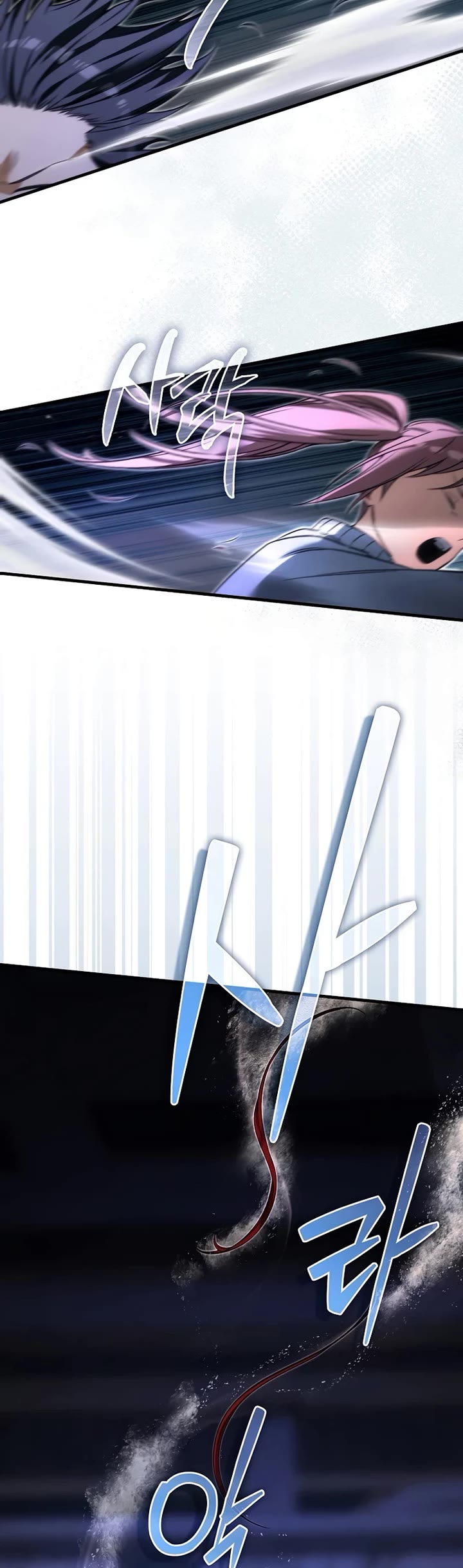 The Villain Wants to Live chapter 52 page 3