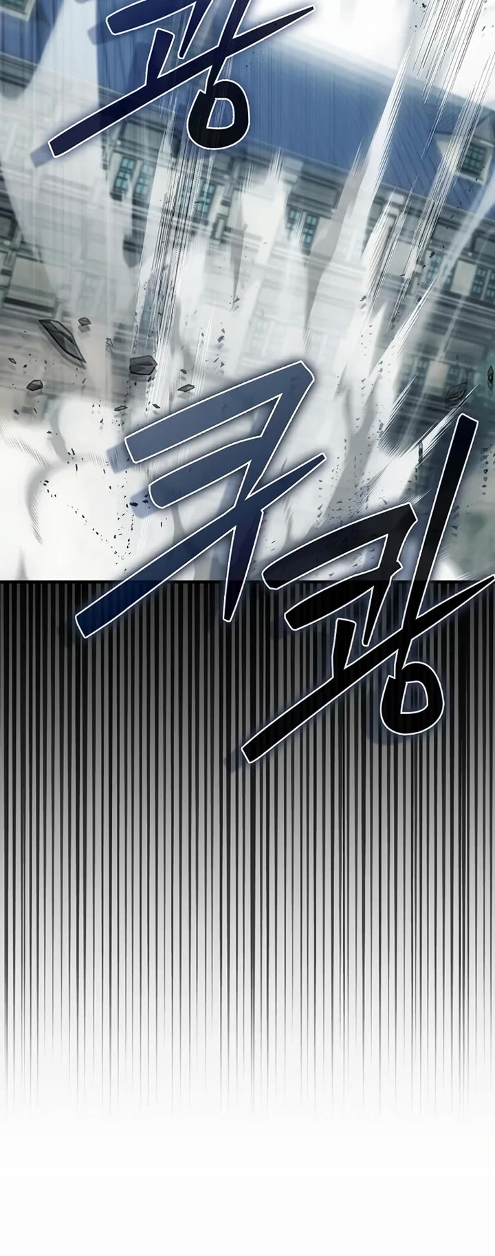 The Villain Wants to Live chapter 52 page 46