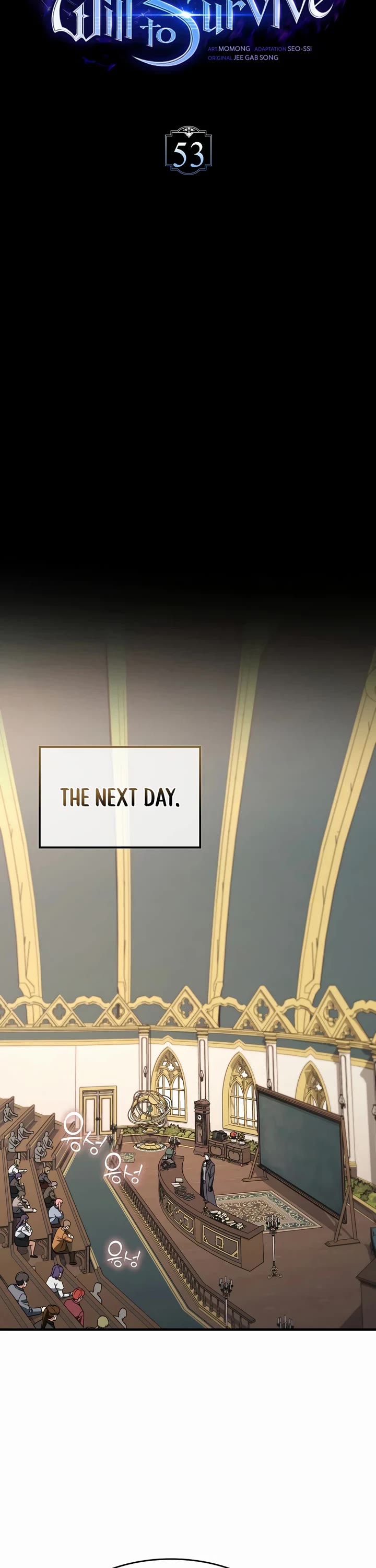 The Villain Wants to Live chapter 53 page 17