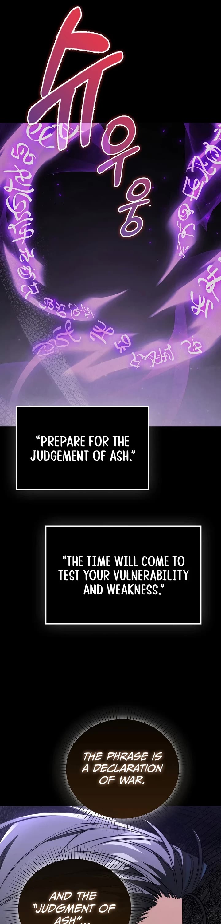 The Villain Wants to Live chapter 53 page 21
