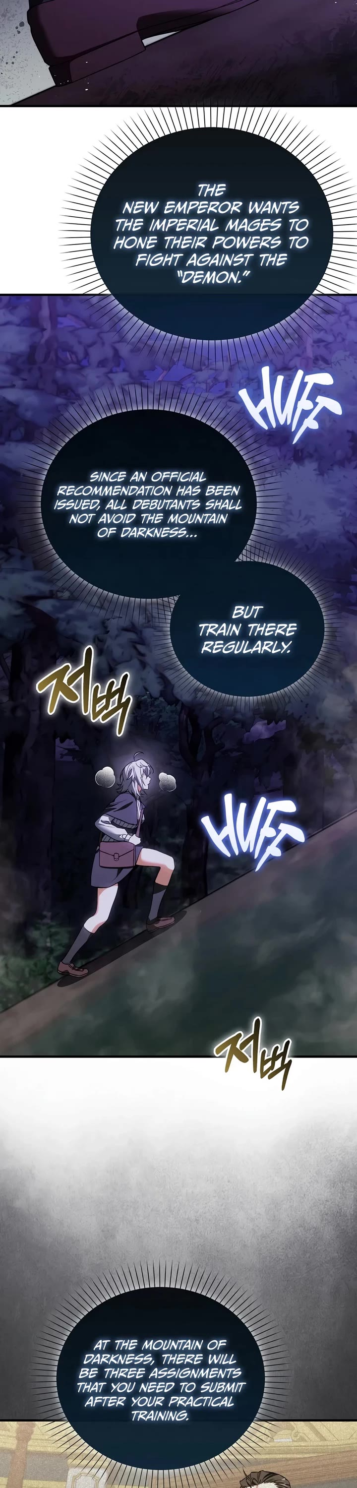 The Villain Wants to Live chapter 53 page 27
