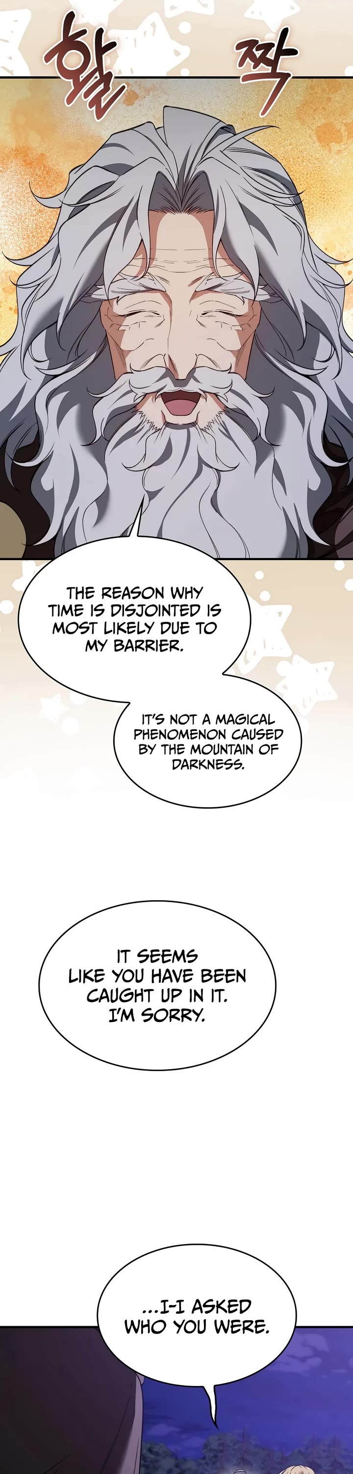 The Villain Wants to Live chapter 53 page 45