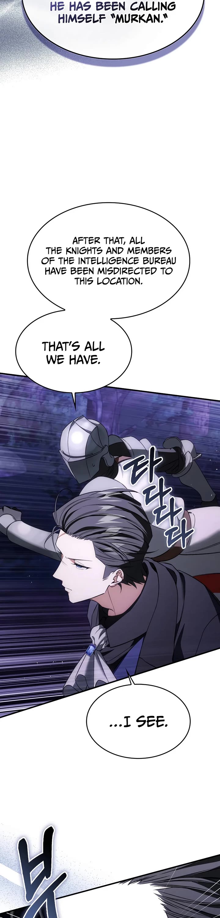 The Villain Wants to Live chapter 53 page 47