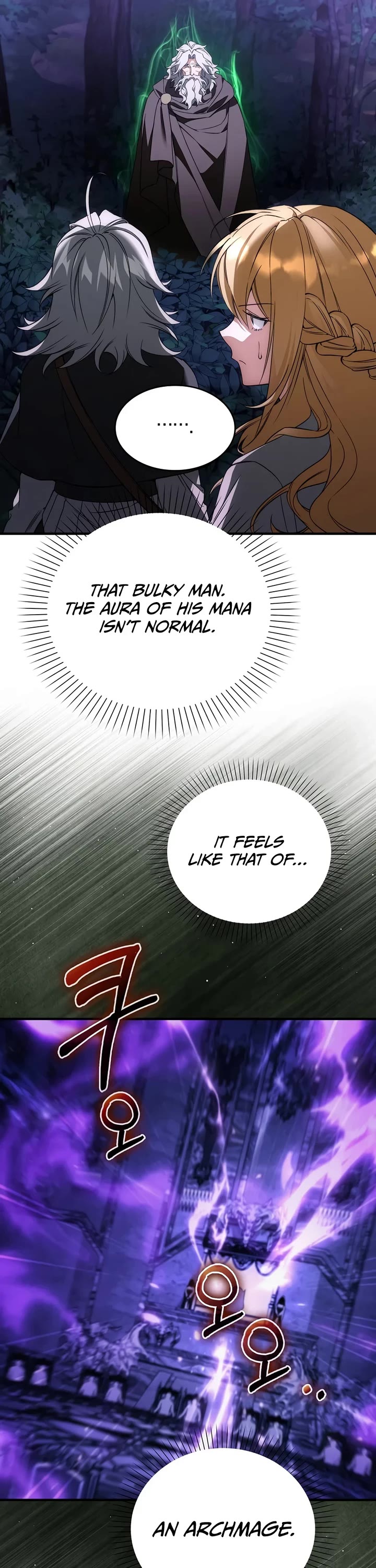 The Villain Wants to Live chapter 53 page 50