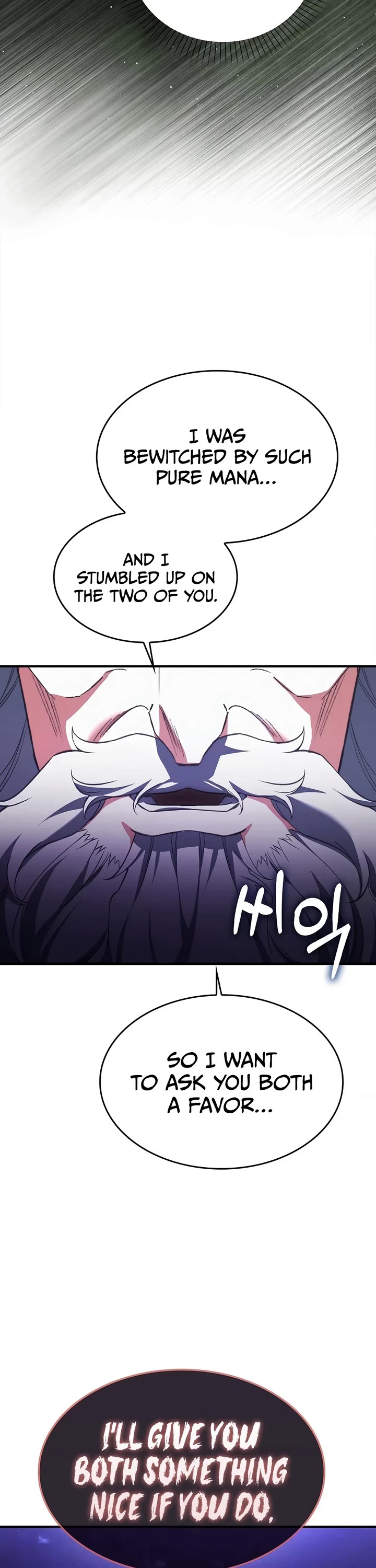 The Villain Wants to Live chapter 53 page 51