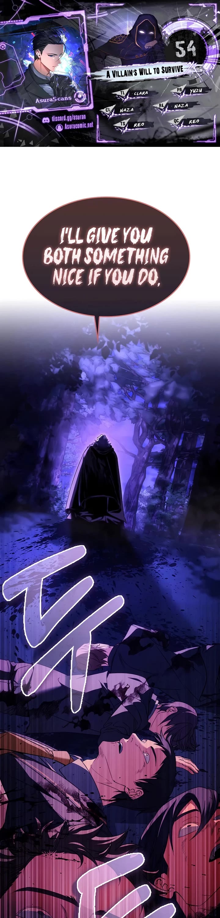 The Villain Wants to Live chapter 54 page 1