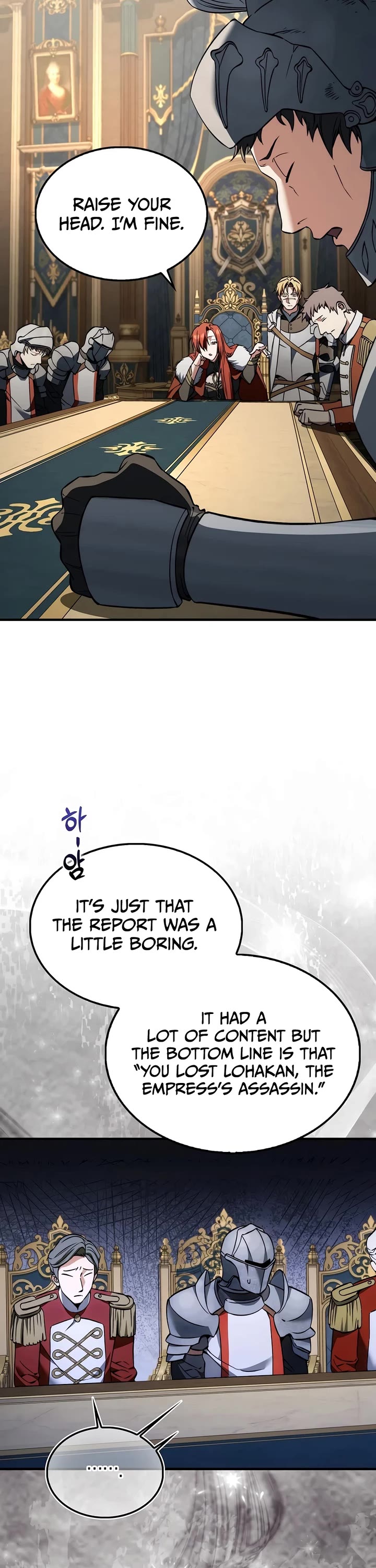 The Villain Wants to Live chapter 54 page 47