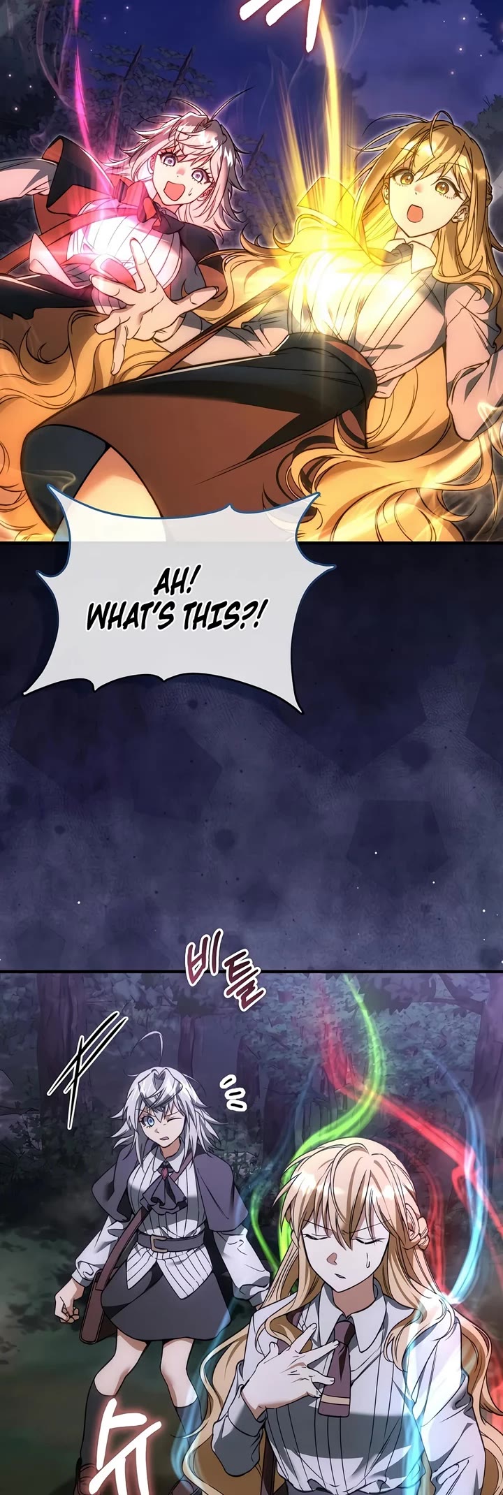 The Villain Wants to Live chapter 54 page 5