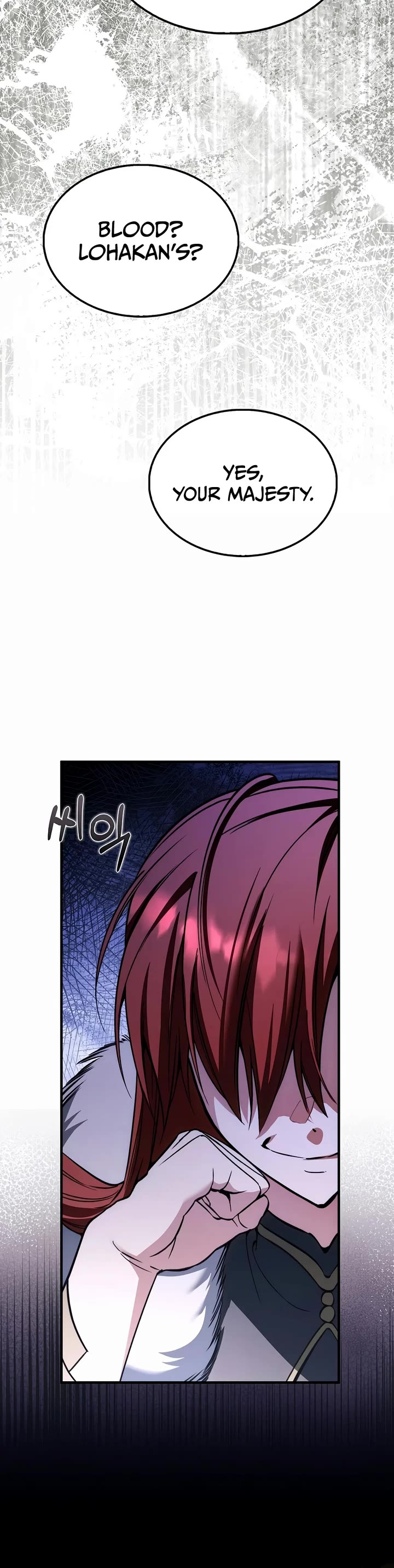 The Villain Wants to Live chapter 54 page 50