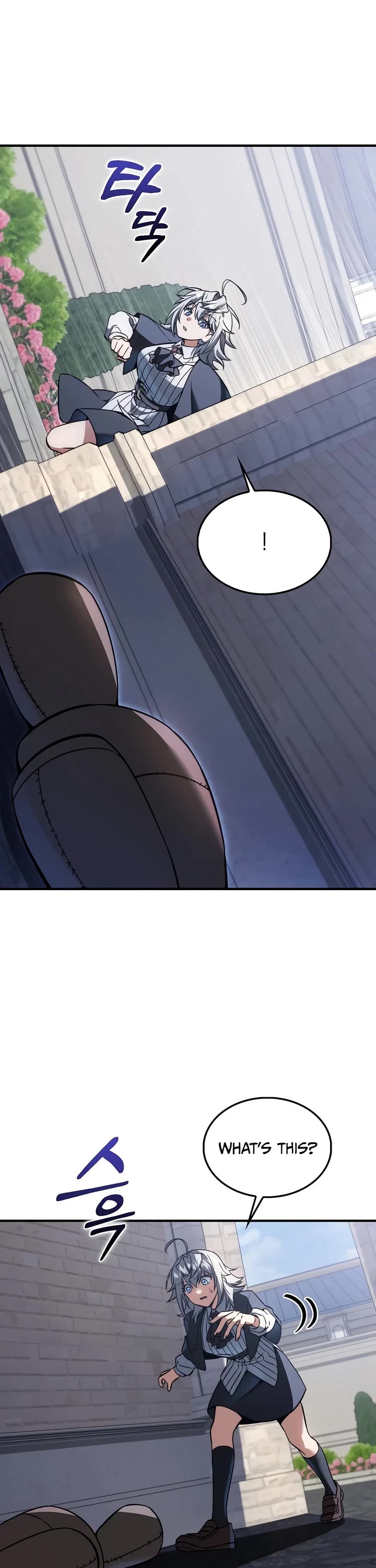 The Villain Wants to Live chapter 55 page 17