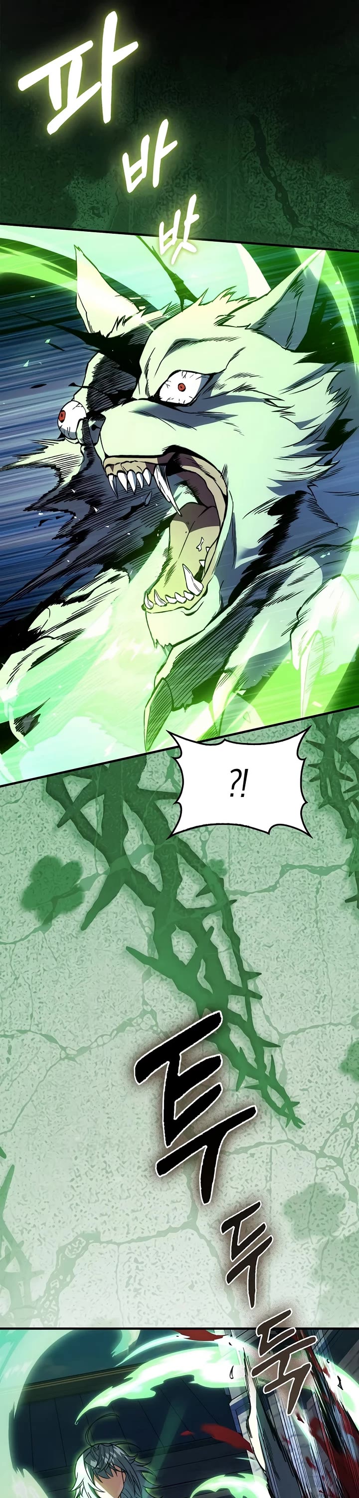 The Villain Wants to Live chapter 55 page 21
