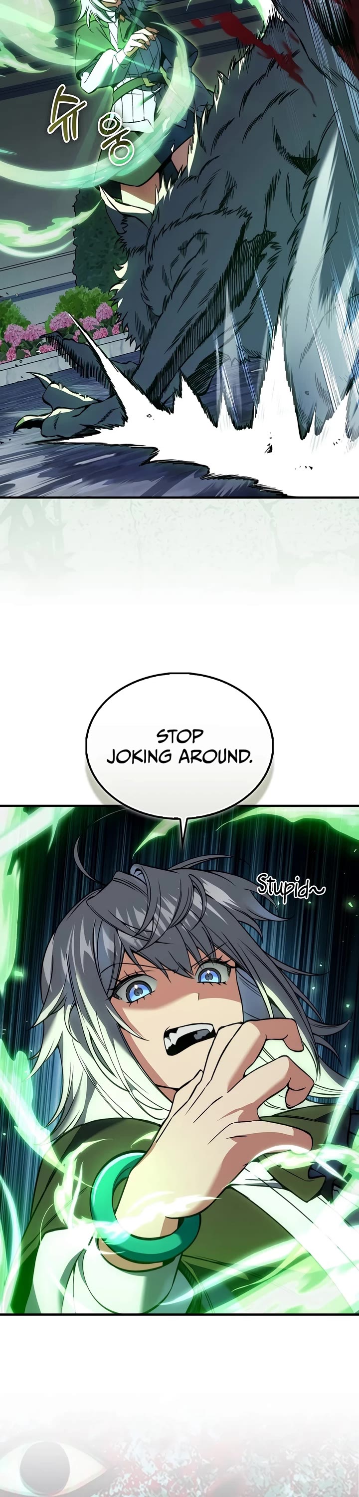The Villain Wants to Live chapter 55 page 22
