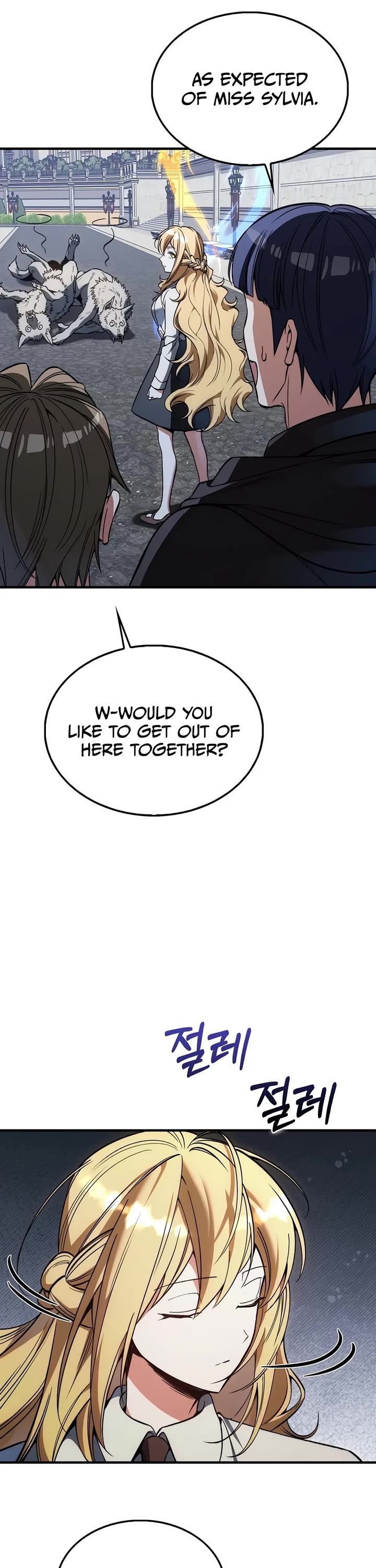 The Villain Wants to Live chapter 55 page 26