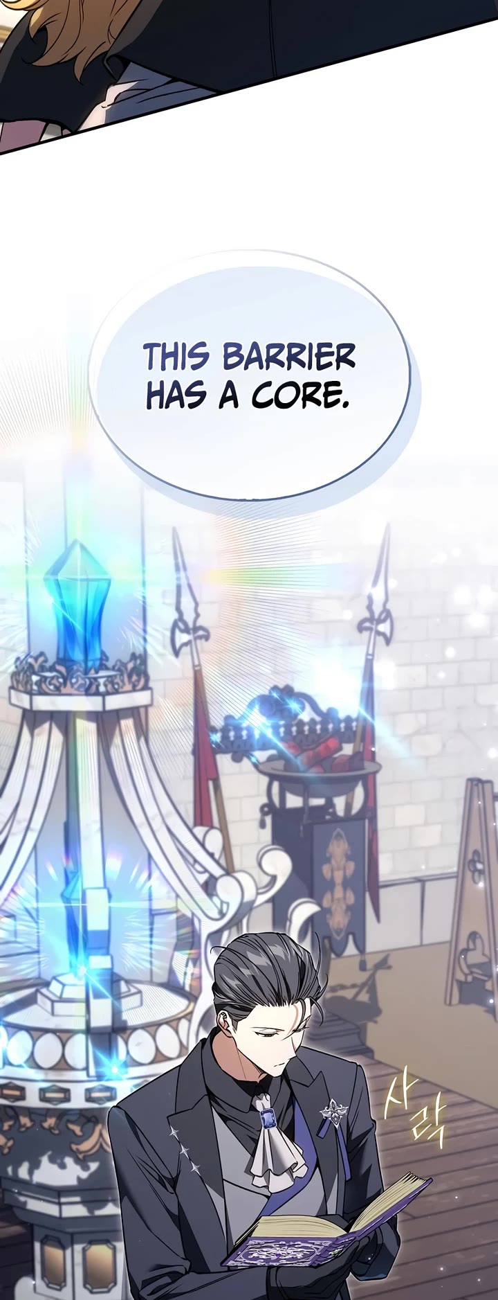The Villain Wants to Live chapter 55 page 44