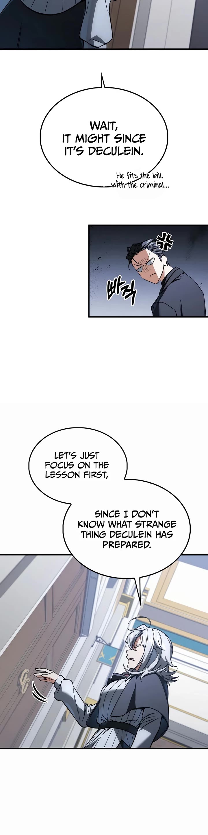 The Villain Wants to Live chapter 55 page 5