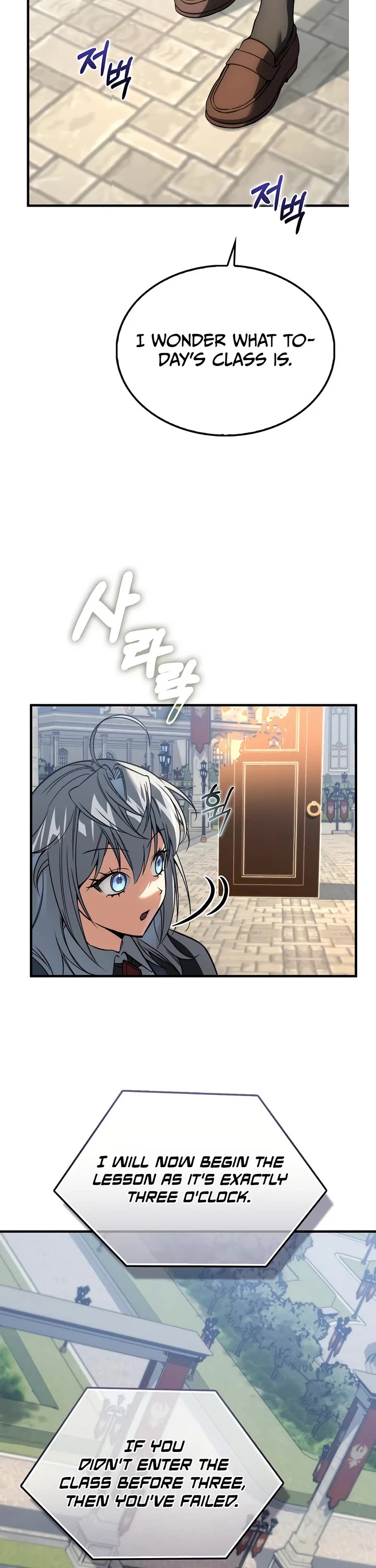 The Villain Wants to Live chapter 55 page 8