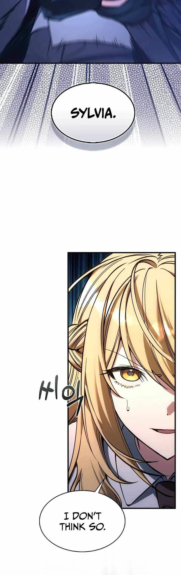 The Villain Wants to Live chapter 56 page 15
