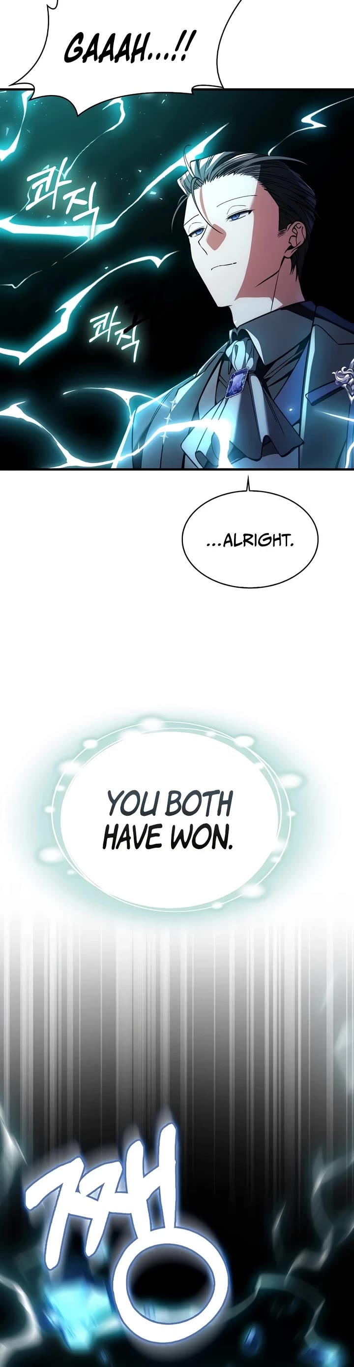 The Villain Wants to Live chapter 56 page 20