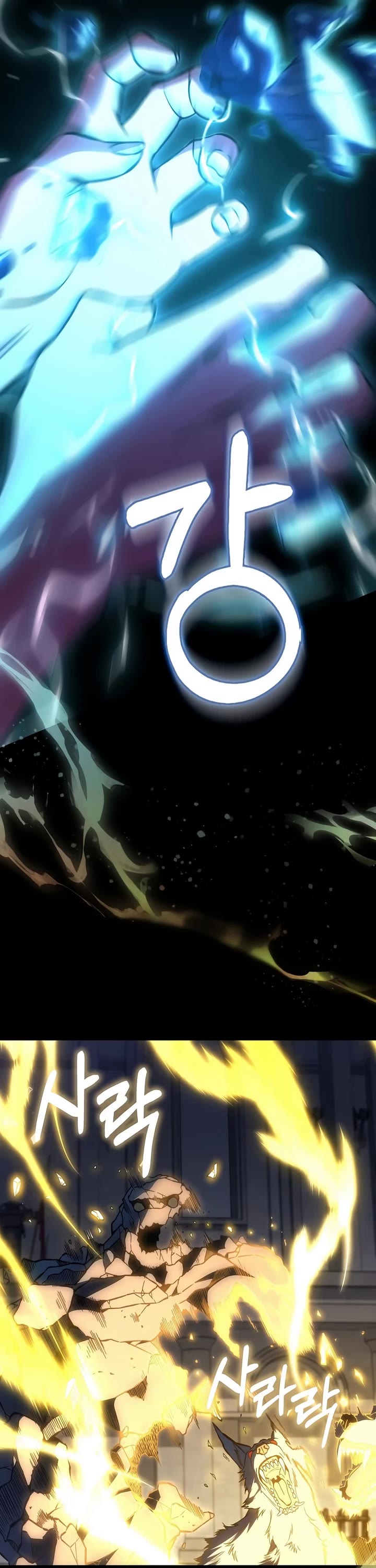 The Villain Wants to Live chapter 56 page 21