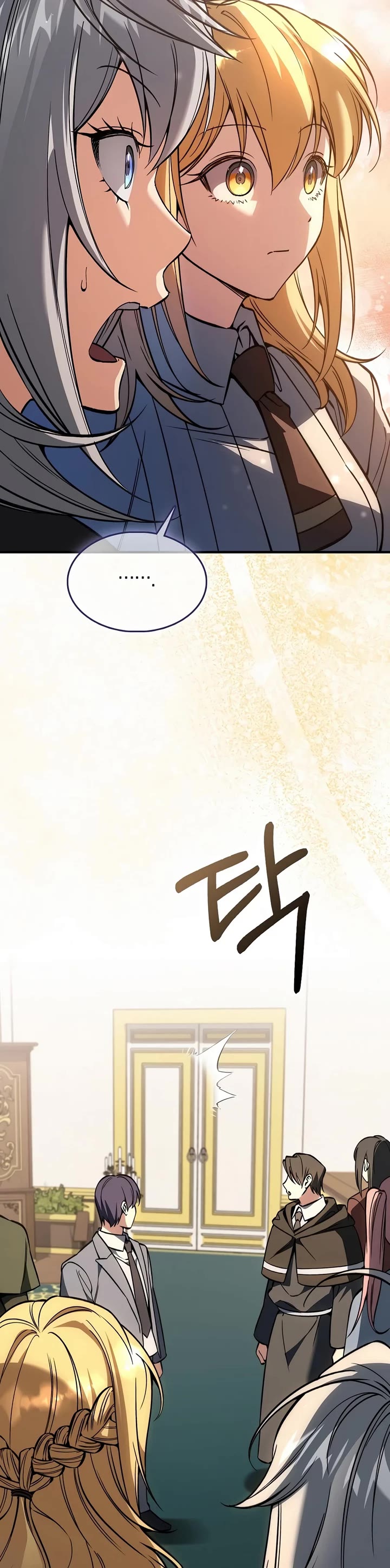 The Villain Wants to Live chapter 56 page 29