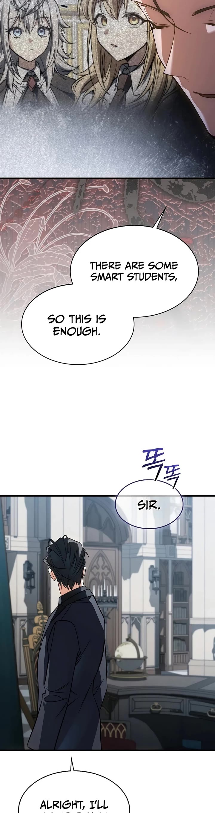 The Villain Wants to Live chapter 56 page 39