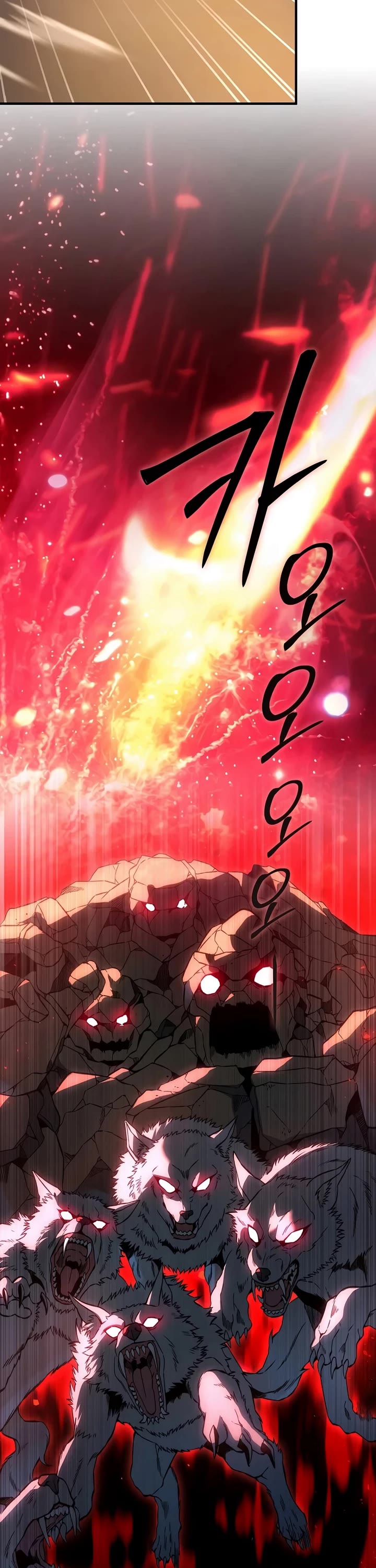 The Villain Wants to Live chapter 56 page 7