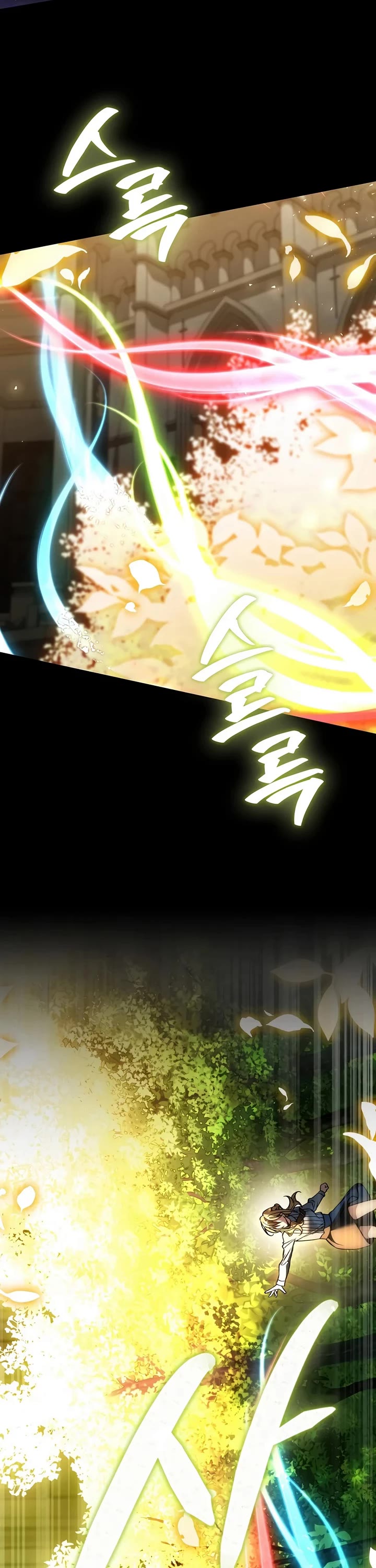 The Villain Wants to Live chapter 56 page 9