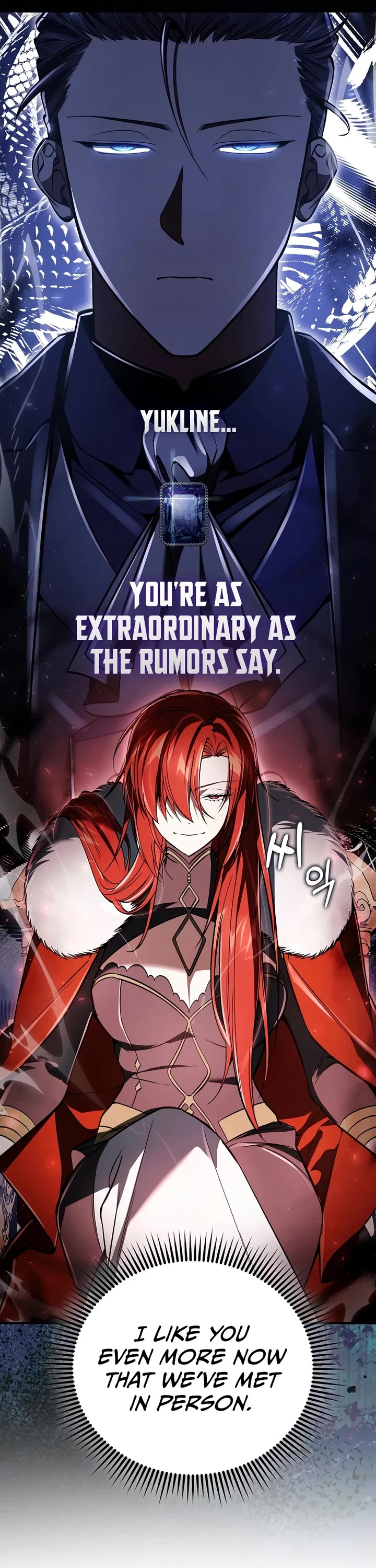The Villain Wants to Live chapter 57 page 15