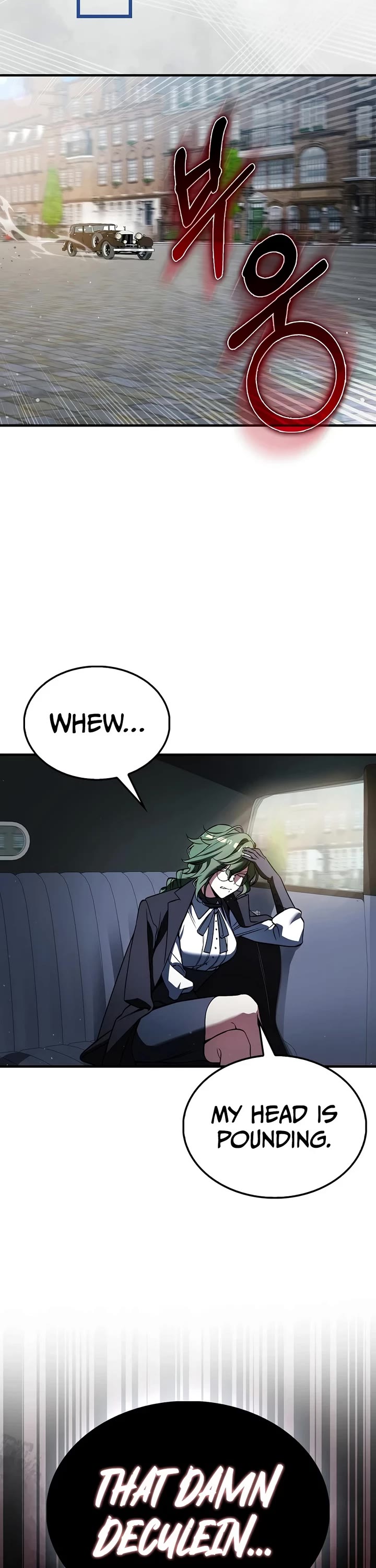 The Villain Wants to Live chapter 57 page 17