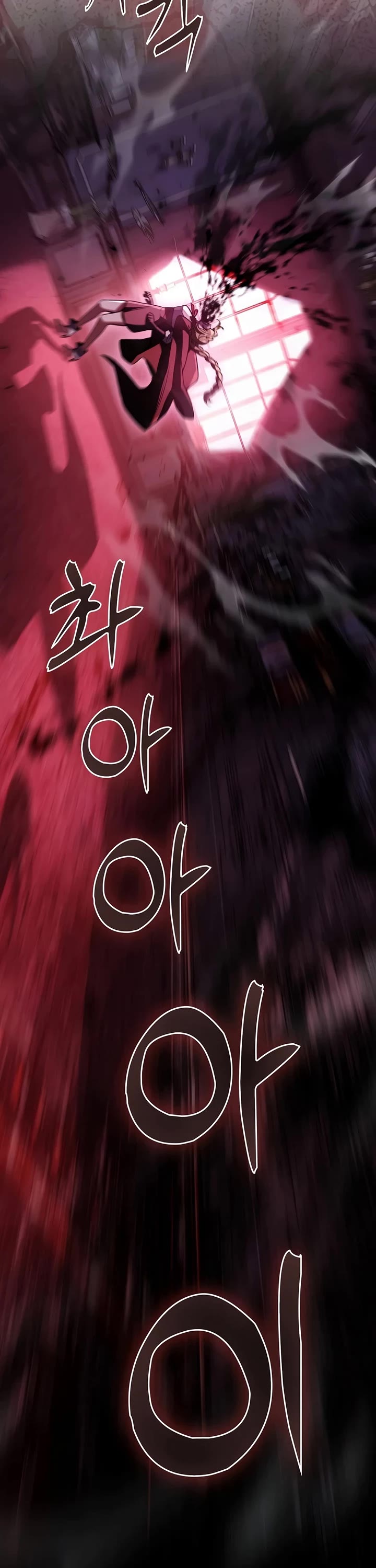 The Villain Wants to Live chapter 57 page 46