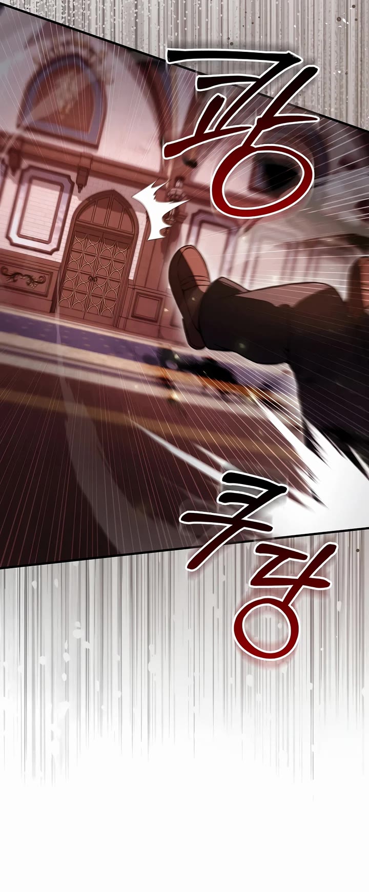 The Villain Wants to Live chapter 58 page 9