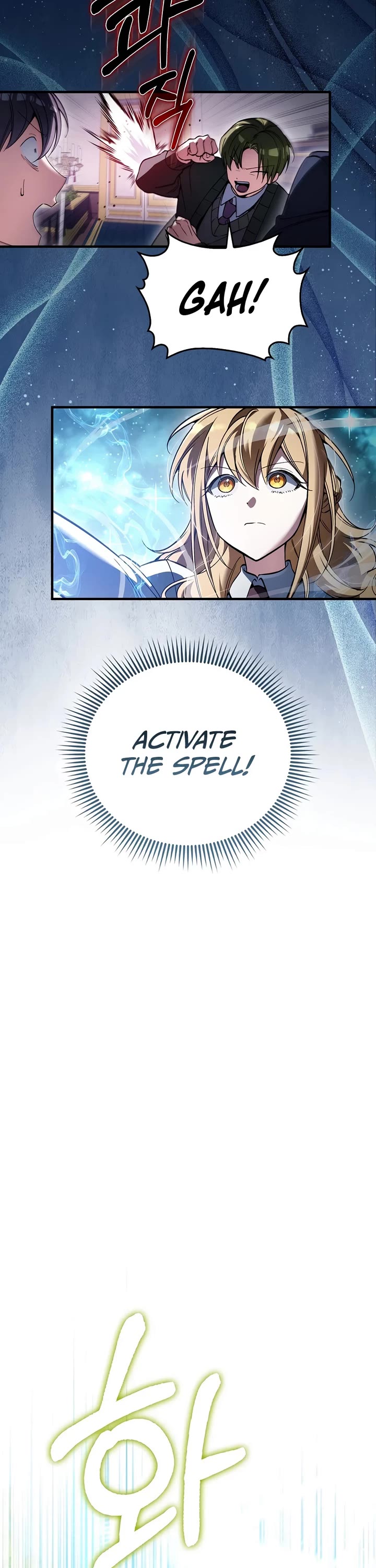 The Villain Wants to Live chapter 59 page 11