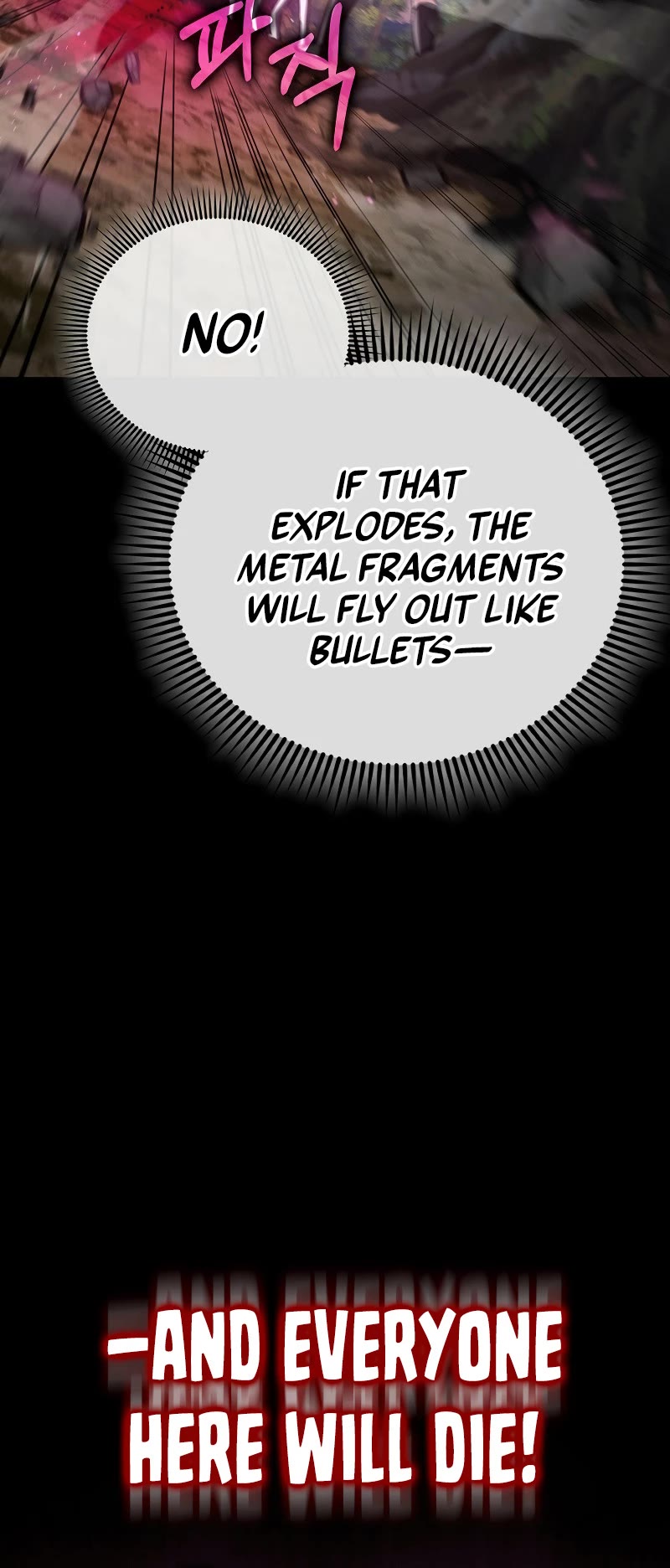 The Villain Wants to Live chapter 6 page 11