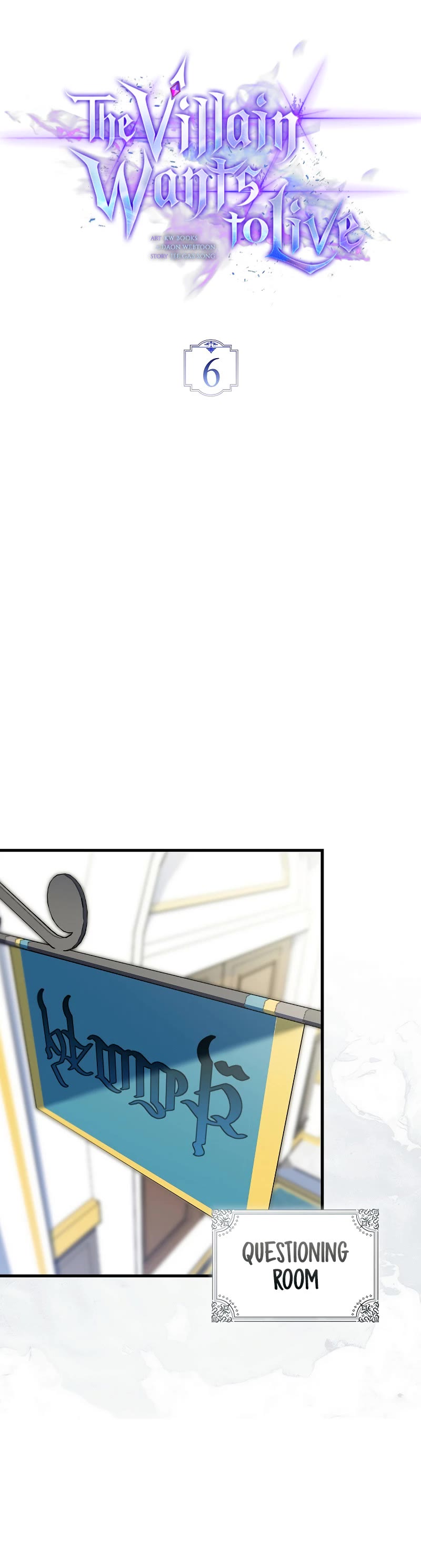 The Villain Wants to Live chapter 6 page 25