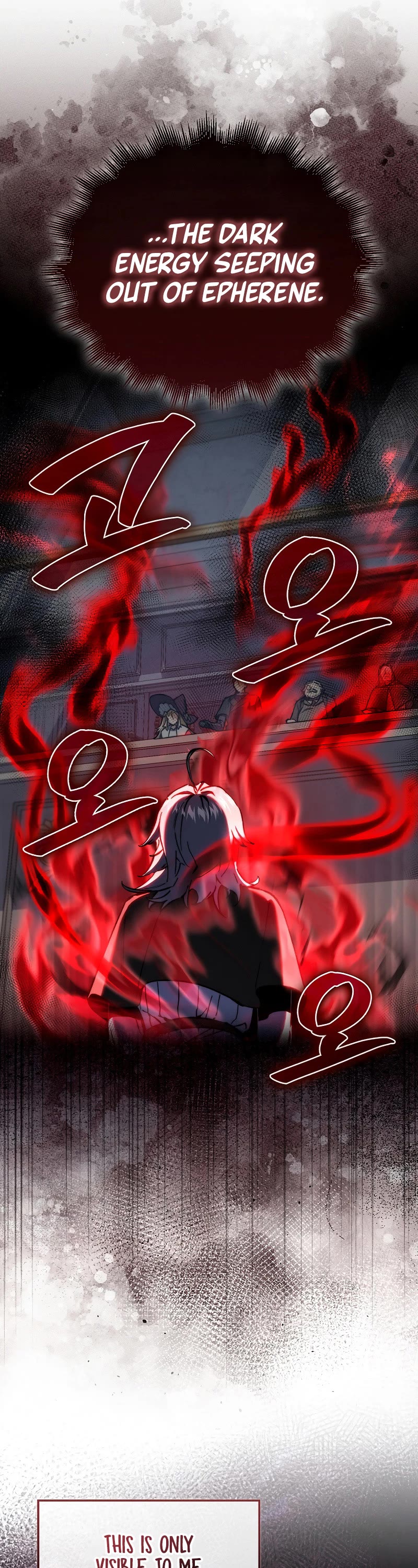 The Villain Wants to Live chapter 6 page 33