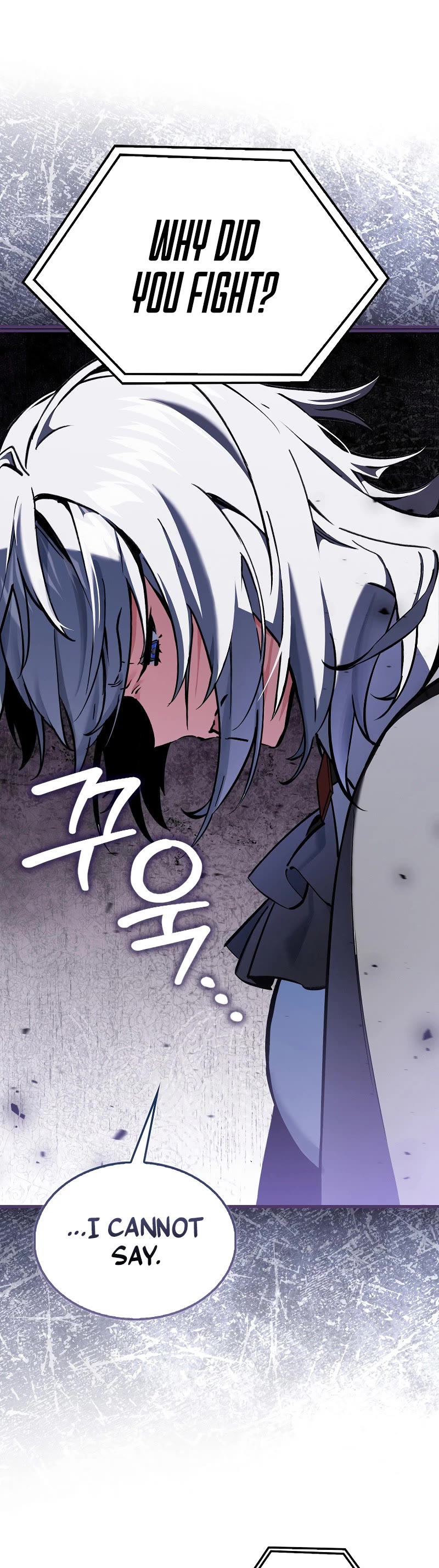 The Villain Wants to Live chapter 6 page 37