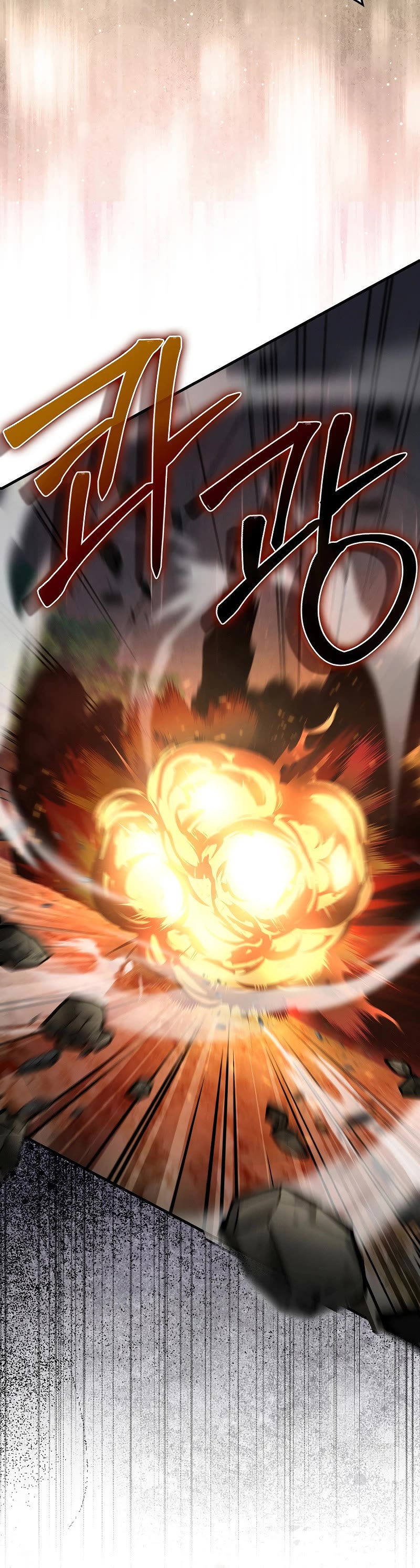 The Villain Wants to Live chapter 6 page 4