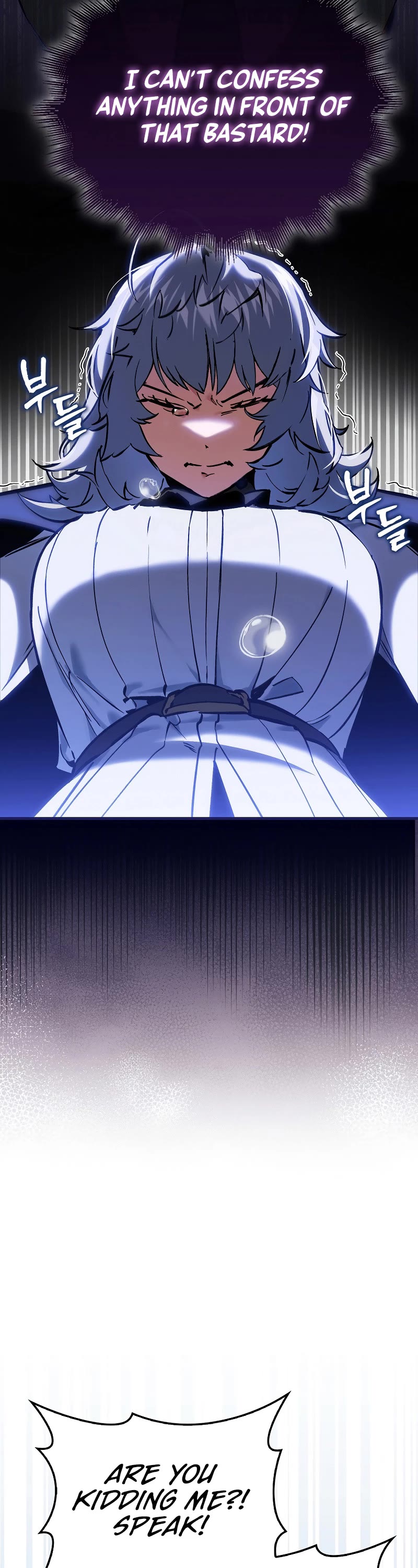 The Villain Wants to Live chapter 6 page 40