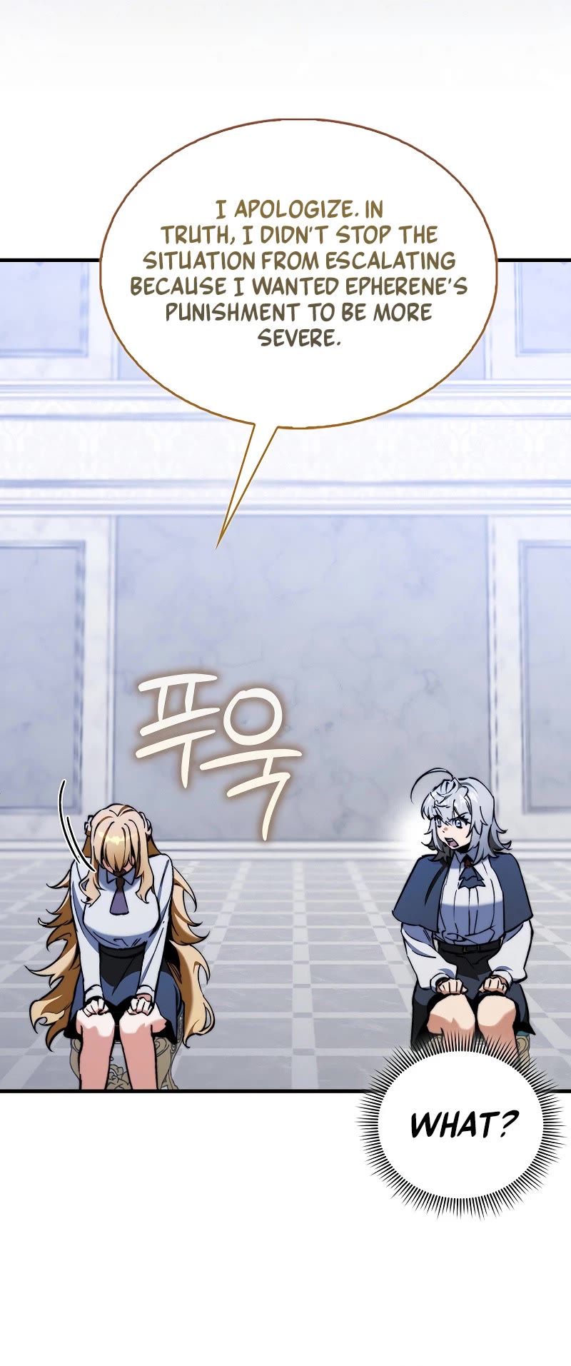 The Villain Wants to Live chapter 6 page 55