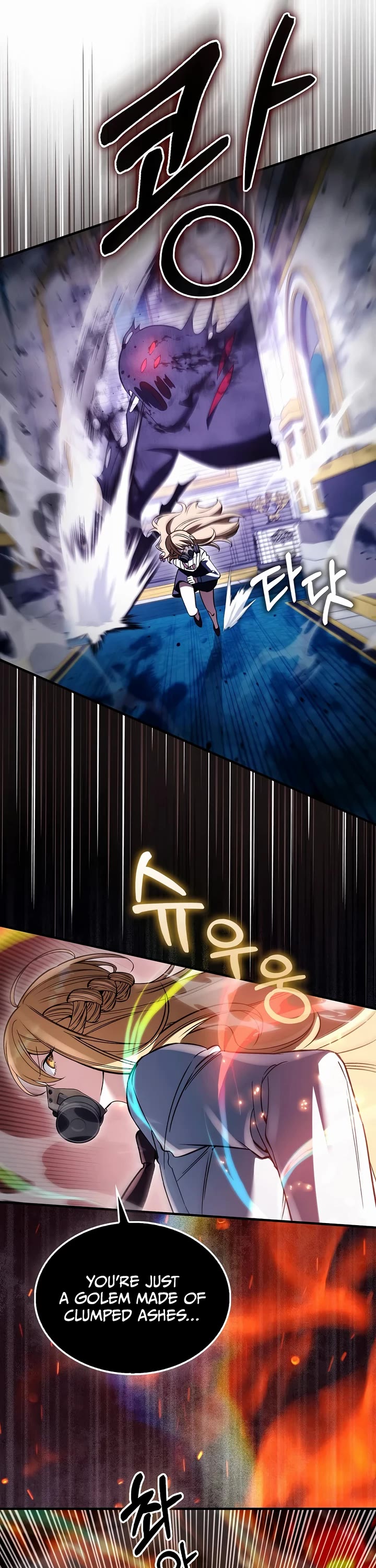 The Villain Wants to Live chapter 60 page 14