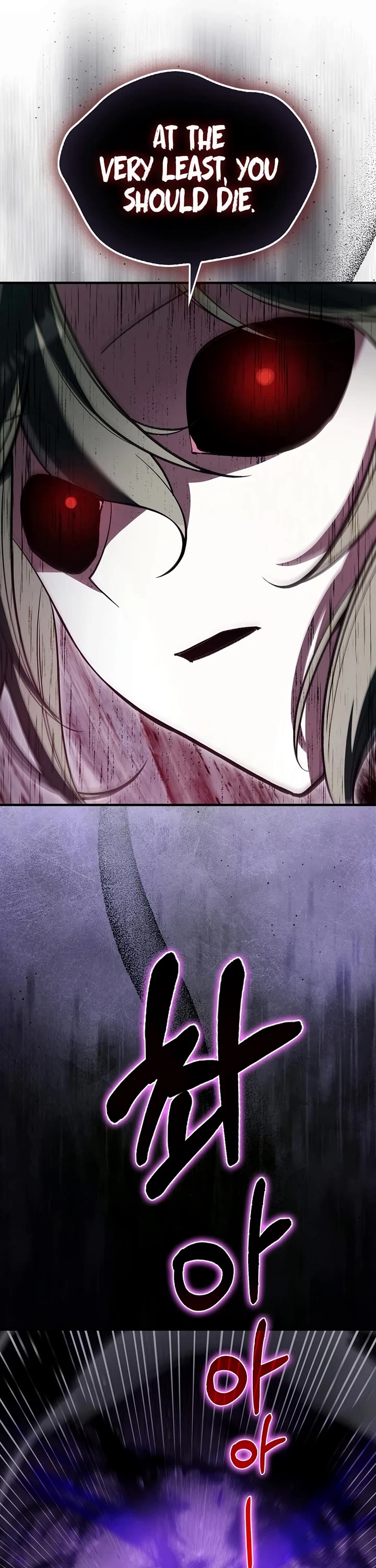 The Villain Wants to Live chapter 60 page 36