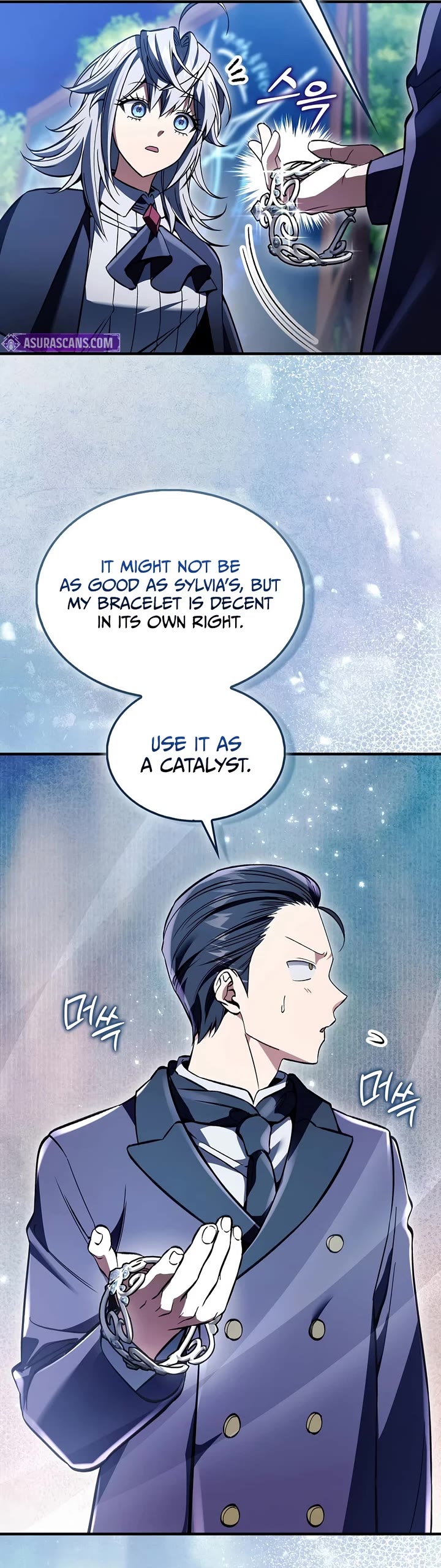 The Villain Wants to Live chapter 60 page 4