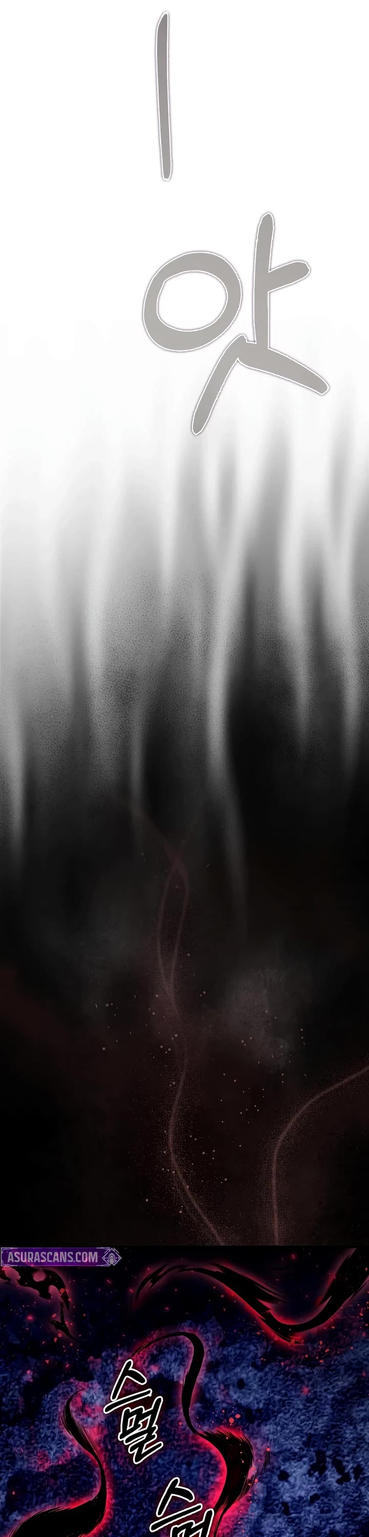 The Villain Wants to Live chapter 61 page 11