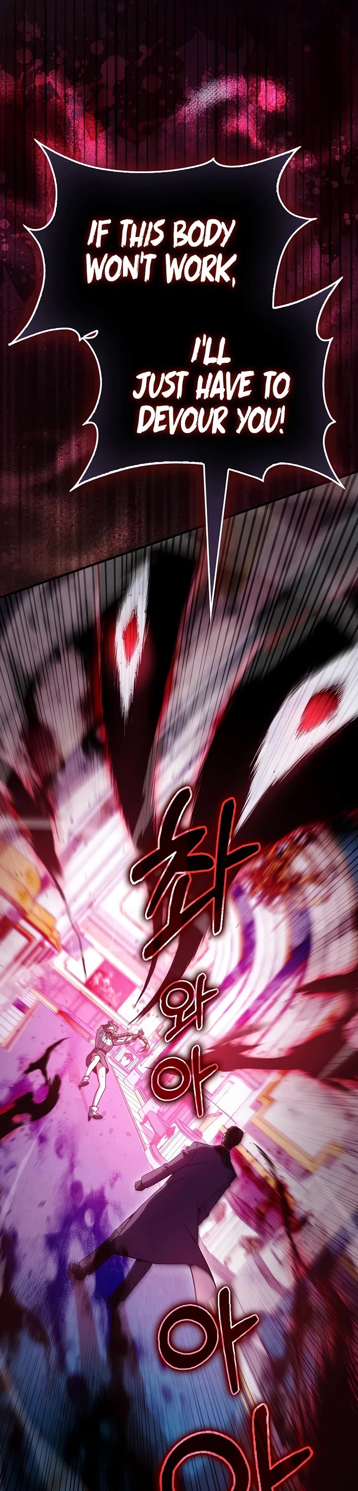 The Villain Wants to Live chapter 61 page 8