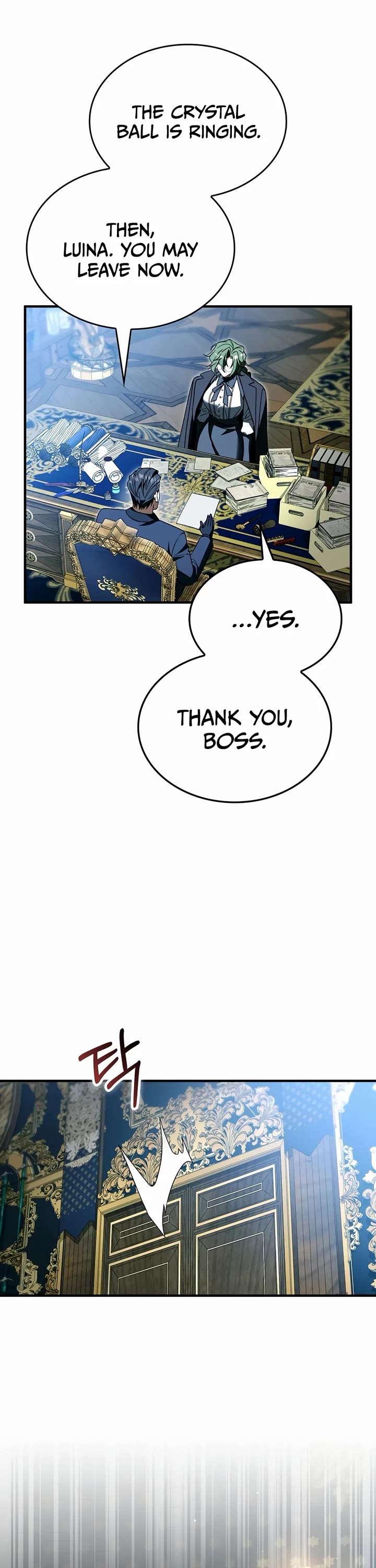 The Villain Wants to Live chapter 62 page 31