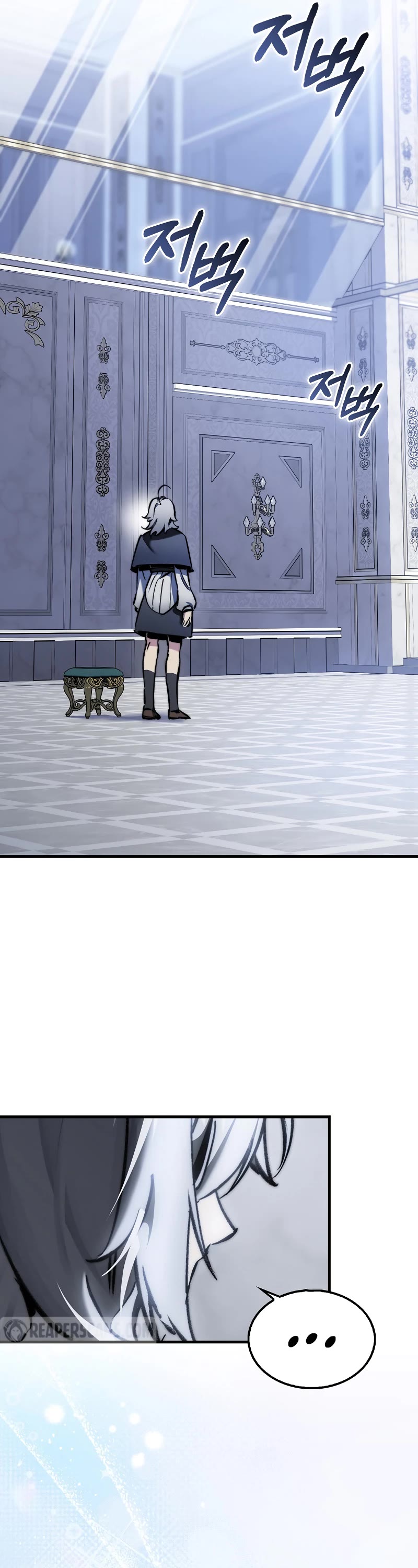 The Villain Wants to Live chapter 7 page 10