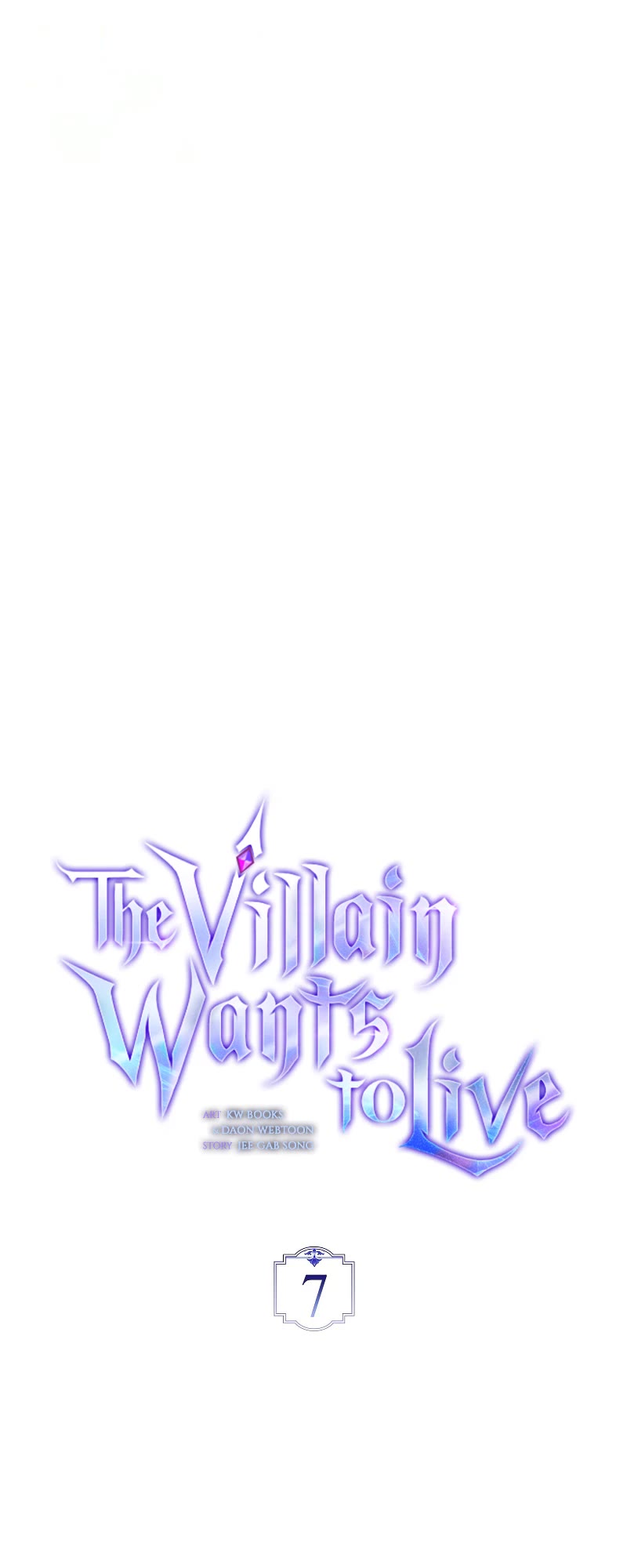 The Villain Wants to Live chapter 7 page 16