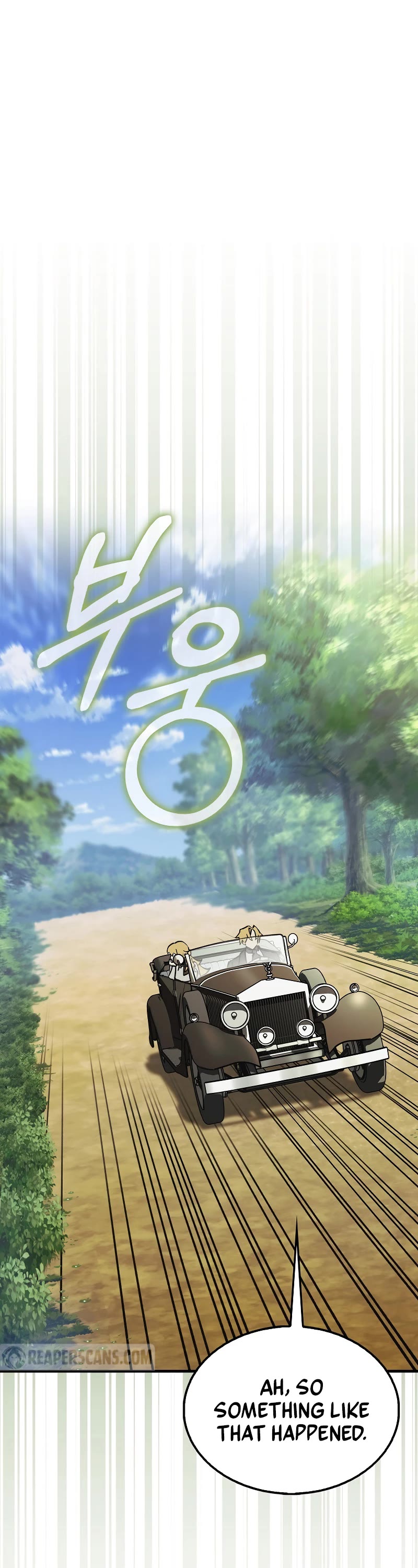 The Villain Wants to Live chapter 7 page 17