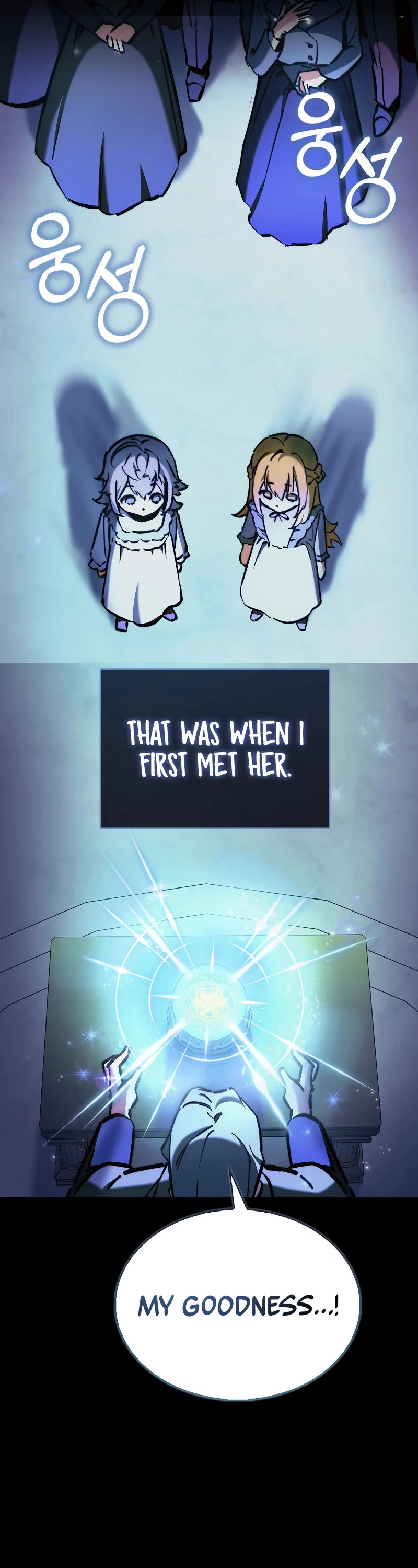 The Villain Wants to Live chapter 7 page 21